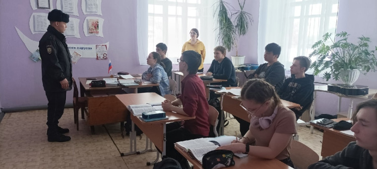 Профилактическая акция «Сообщи, где торгуют смертью».