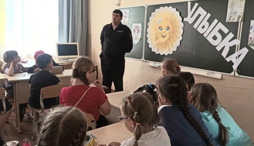 Профилактика.