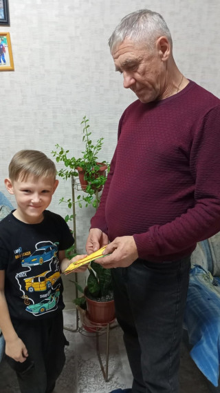 Акция "Благодарю".